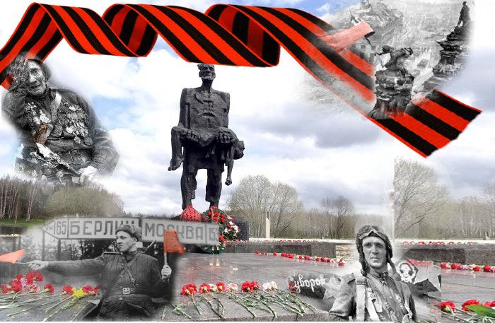 Георгиевская ленточка ко Дню Победы для проведения акции "Я помню! Я горжусь!"