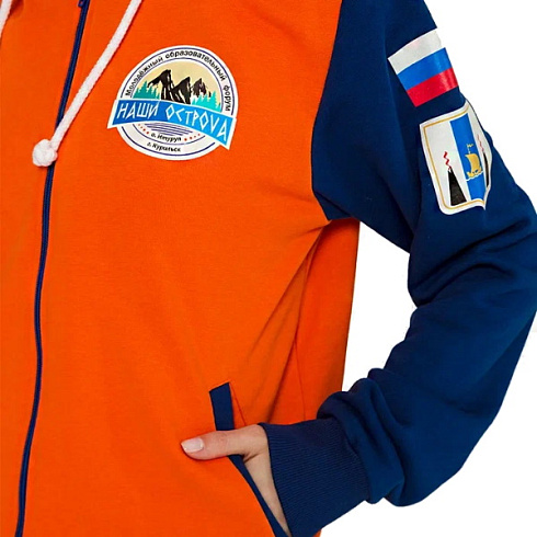 Толстовка на молнии футер 3х нитка с капюшоном