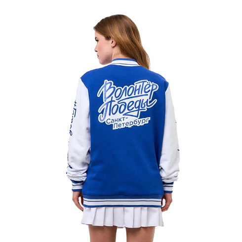 Бомбер унисекс Premium