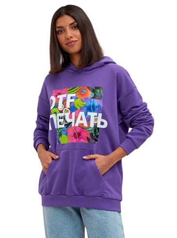 Толстовка оверсайз поразмерный