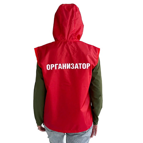 Жилетка промо с капюшоном карман кенгуру красный