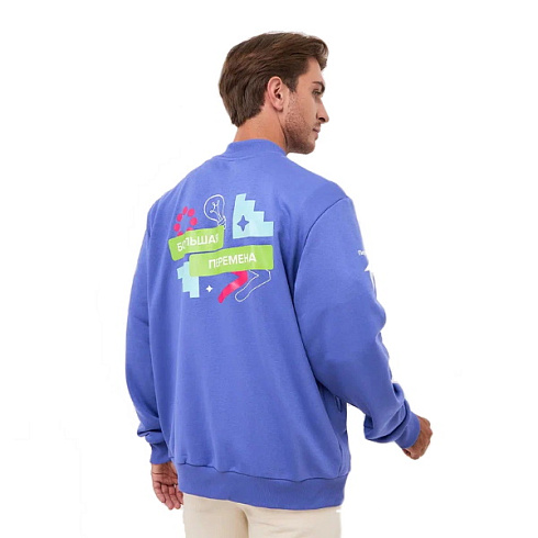 Бомбер унисекс фиолетовый