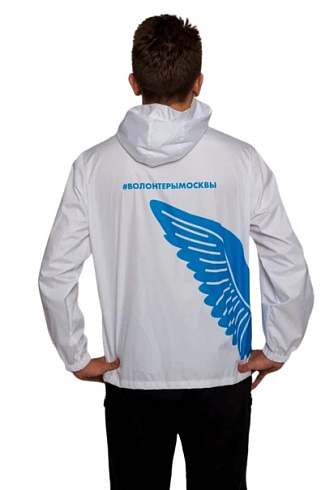 Анорак унисекс