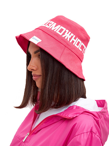 Панама розовая джинсовая