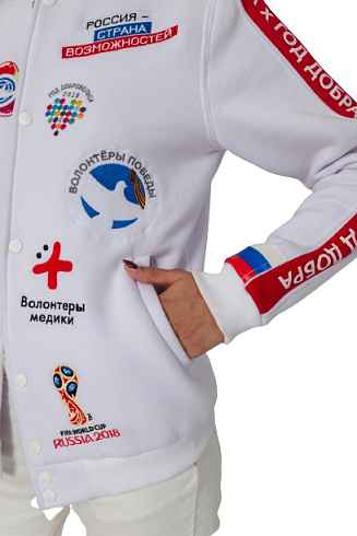 Бомбер на кнопках с отделкой