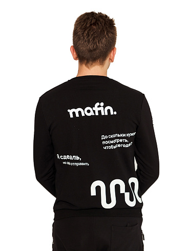 Свитшот классик