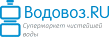 Водовоз