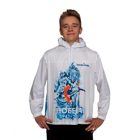 Анорак унисекс