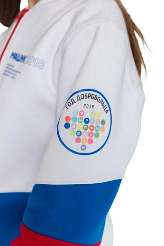 Бомбер на молнии триколор