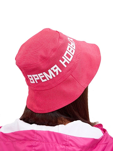 Панама розовая джинсовая